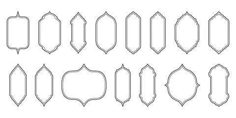 Islamic window line shape collection. Arabic, muslim architecture outline frame Illustrazione stock