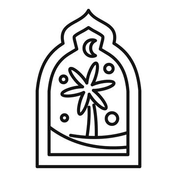 Islamic window showing palm tree, moon and desert landscape Stock Illustration