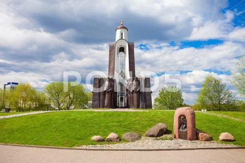 Island of Tears Chapel Stock Photos