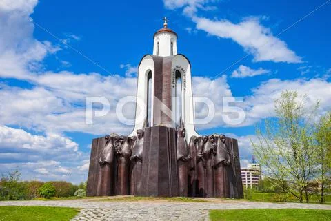 Island of Tears Chapel Stock Photos