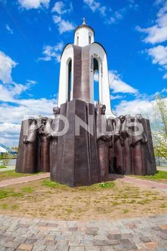 Island of Tears Chapel Stock Photos