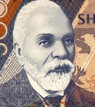 Ismail Qemali Stock Illustration