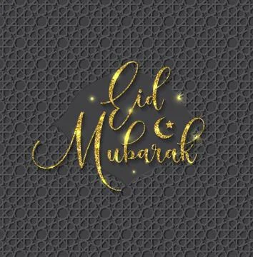 Isolated calligraphy of happy eid mubarak with gold color on ornament Stock Illustration