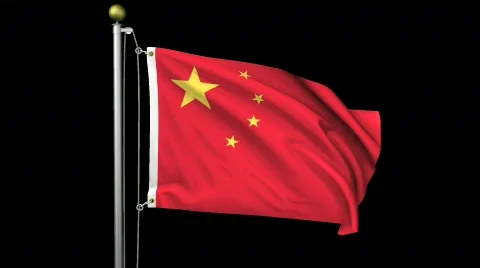 Isolated China Stock Footage 455755