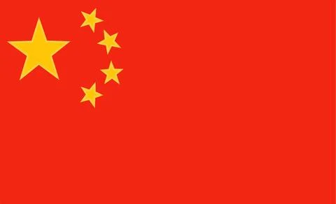 Isolated Chinese Flag Vector Illustration. Flat Colors. Stock Illustration