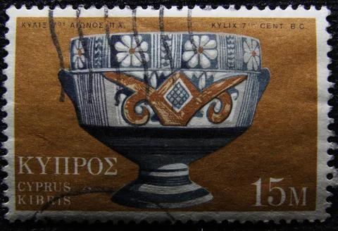 Isolated Cyprus Stamp Foto stock