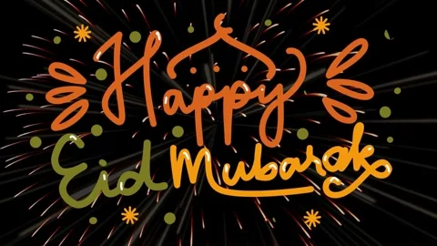 Isolated, Eid Mubarak Text With Ornaments Stock Footage 303947553