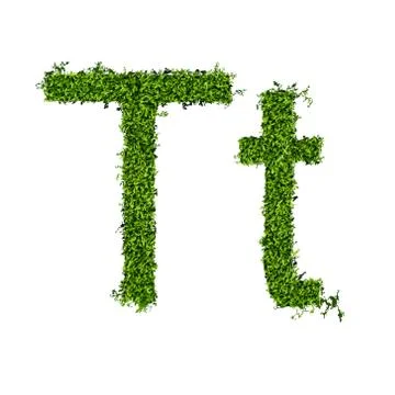 Isolated grass alphabet on white background Stock Illustration