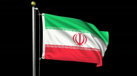 Isolated Iran Stock Footage 455769