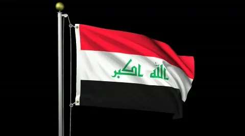 Isolated Iraq Stock Footage 455776