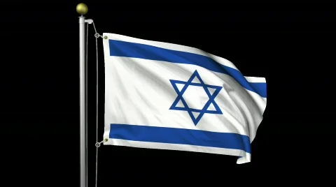 Isolated Israel Stock Footage 455782