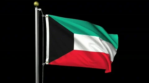 Isolated Kuwait Stock Footage 455797