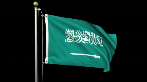 Isolated Saudi Arabia Stock Footage 486771