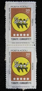 Isolated Turkish Stamp 库存照片