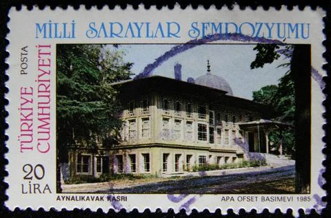 Isolated Turkish Stamp Stock Photos