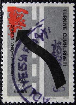 Isolated Turkish Stamp Stock Photos