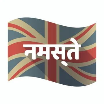 Isolated UK flag with  the text Hello in the hindi language Stock Illustration
