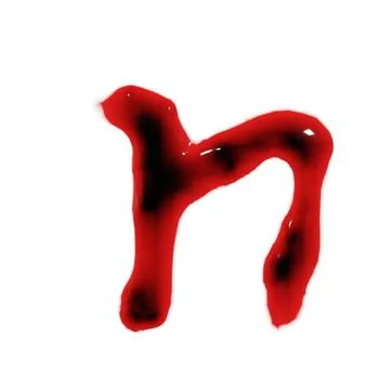 Isolated on white 3d render of blood red wine liquid small letter alphabets Stock Illustration