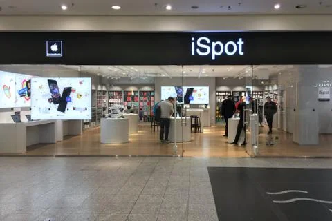 ISpot Apple Store Stock Photos