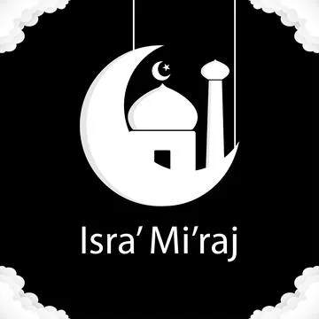 Isra' Mi'raj Stock Illustration