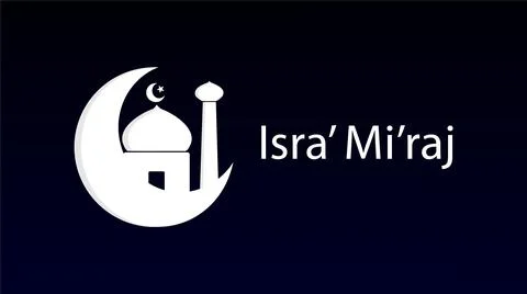 Isra' Mi'raj Stock Illustration