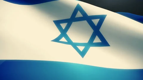 Israel  Flag Animation Loop Stock Footage 38007456