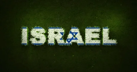 Israel flag is appearing while green grasses are growing in a sports field. Stock Footage 101745318