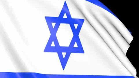 Israel flag on a black background. Stock Illustration