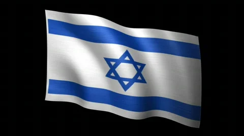 Israel Flag A Vidéo 116230