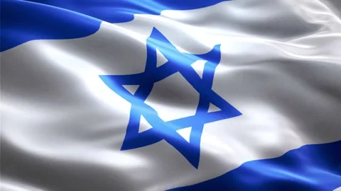 Israel Flag Stock Footage 235854630