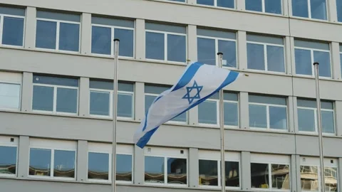 Israel flag Stock Footage 253099039