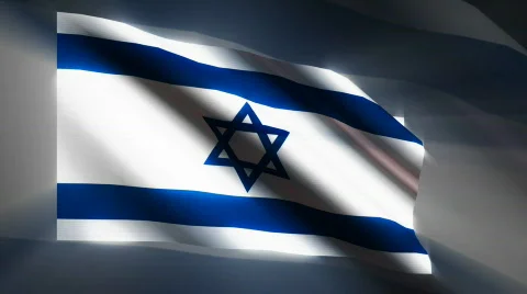 Israel Flag - HD - looping Stock Footage 624196