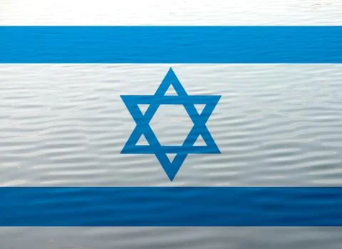 Israel flag Stock Illustration