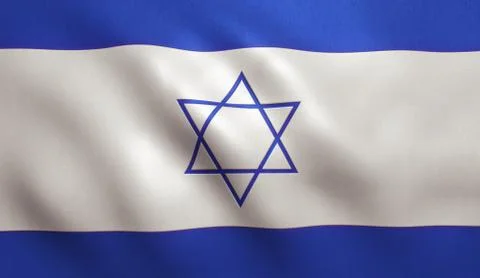 Israel Flag Stock Illustration