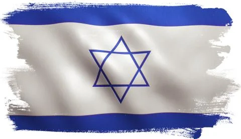 Israel Flag Stock Illustration