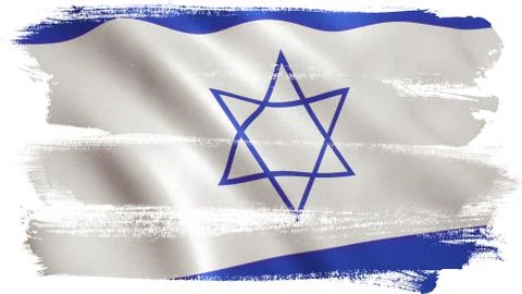 Israel Flag Stock Illustration