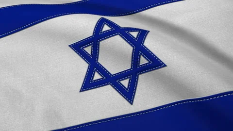 Israel Flag Loop Stock Footage 241250222