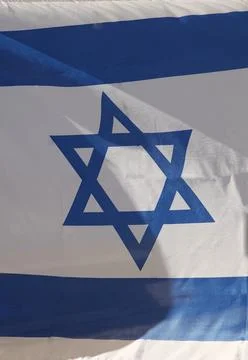Israel flag Stock Photos