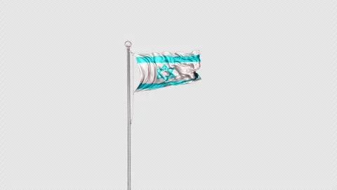 Israel   Flag Pole  Animation Include Alpha 3D Rendering Video stock 312076289