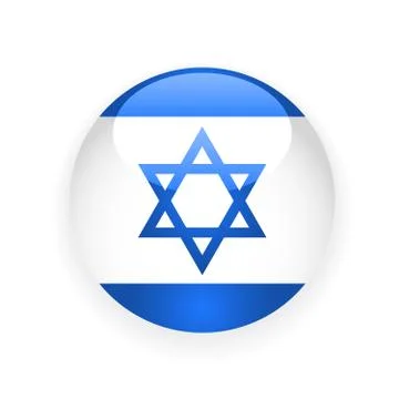 Israel flag round button with blue david star Stock Illustration