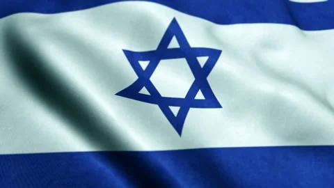 Israel Flag - Seamless Looping Видео 221453389
