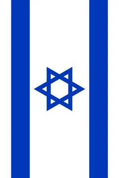Israel flag turned to vertical position Stock Illustration