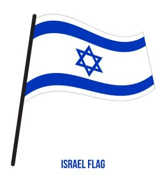 Israel Flag Waving Vector Illustration on White Background. Israel National Flag Stock Illustration