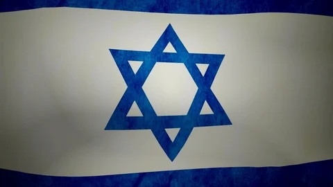 Israel flag waving in wind 스톡 동영상 106134243