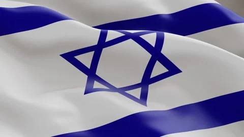 Israel flag waving in the wind Stock Footage 238968185