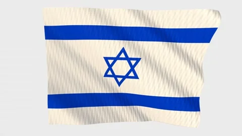 Israel flag waving in the wind on a grey background 스톡 동영상 343217964