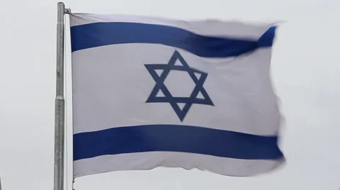 Israel flag in the wind Stock Footage 55950146
