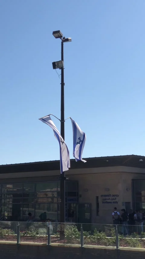 Israel flags in front of Knesset, Jerusalem 스톡 동영상 134687444