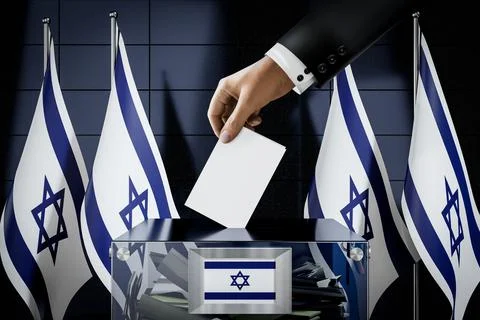 Israel flags, hand dropping ballot card into a box Ilustración de archivo