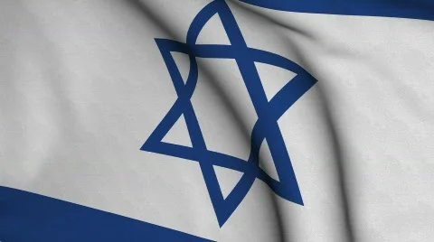 Israel Stock Footage 355197